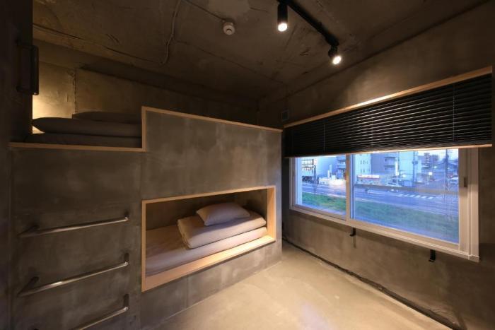 Hostel Shin Kioto Pokój zdjęcie