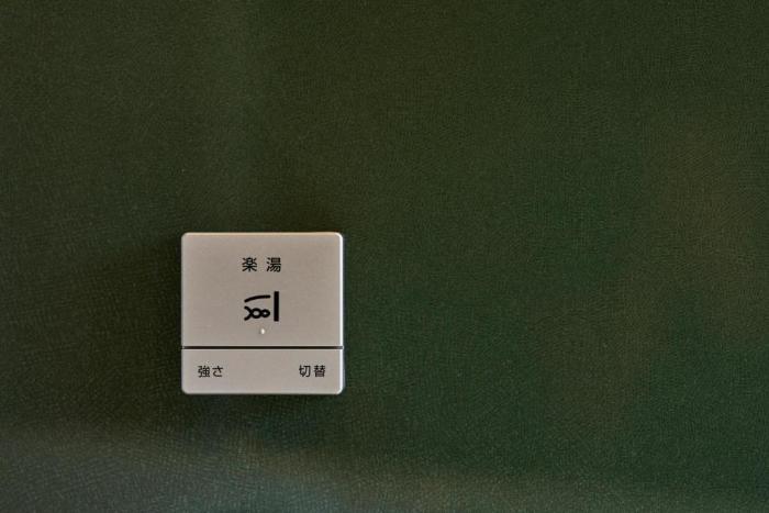 Hostel Shin Kioto Pokój zdjęcie